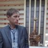 Отзыв Сергей о Теплоджии-Крф